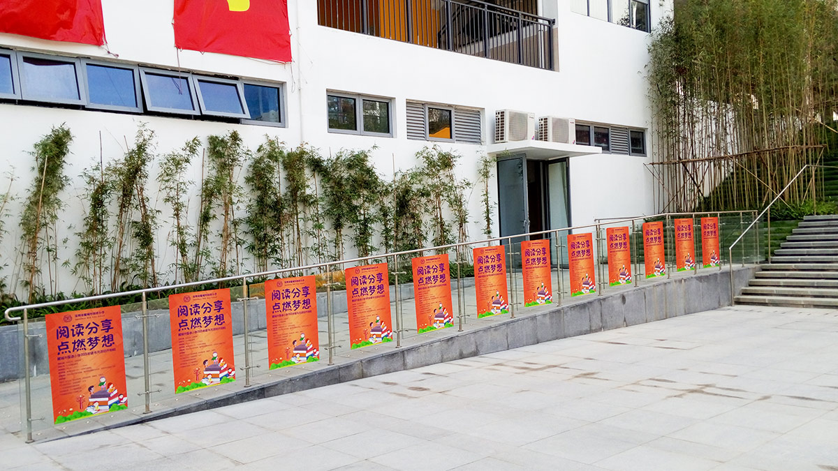 东莞-麓城外国语小学标识系统工程案例