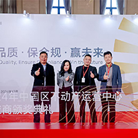 热烈祝贺盛煌荣获华为匠心成就奖