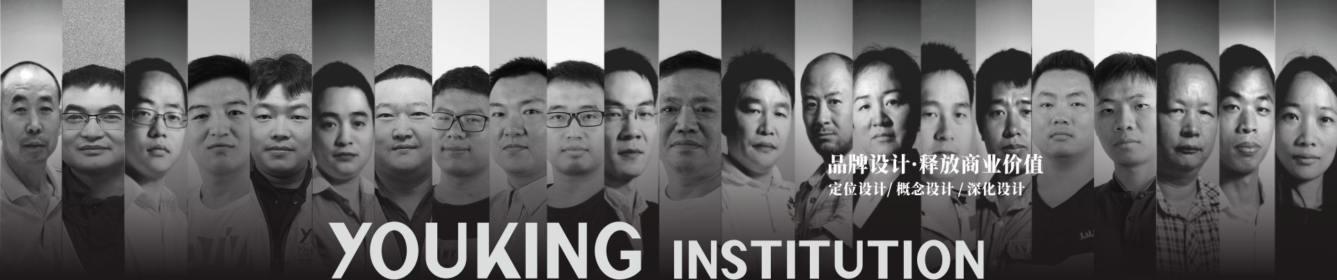盛煌注册,品牌设计,释放商业价值