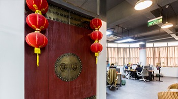 盛煌注册公司一角