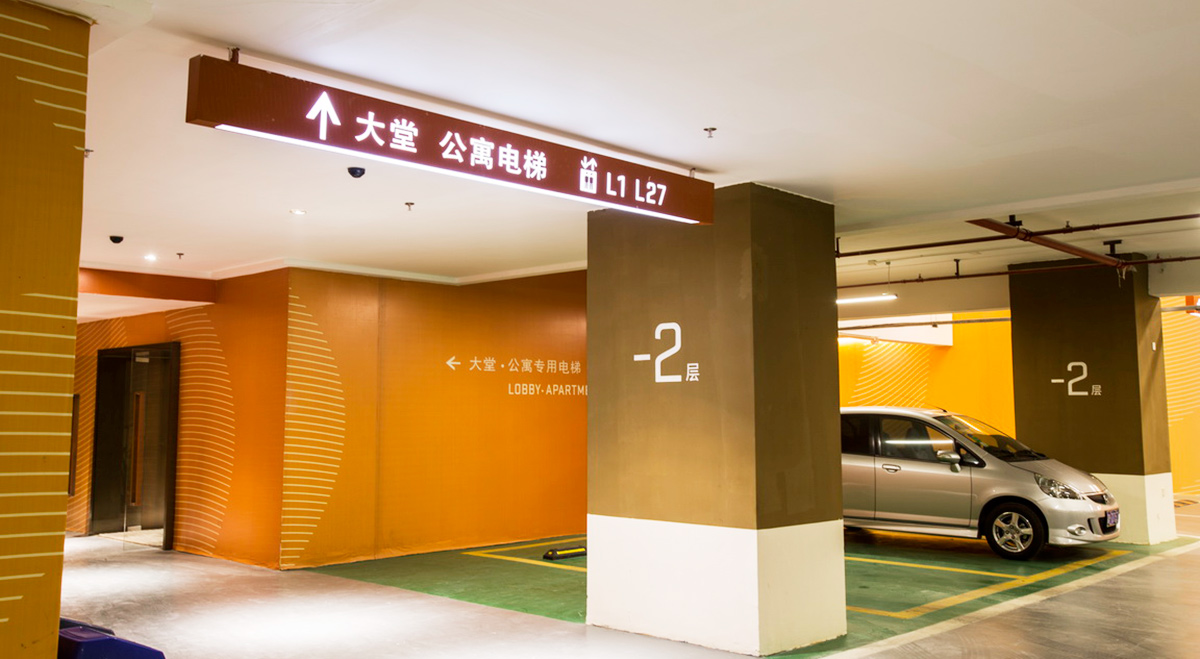 房地产标识系统