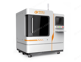 光纤激光钻孔机