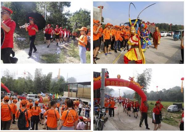 恒盛注册周年庆活动图片5