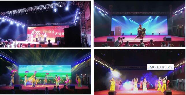 恒盛注册周年庆活动图片7