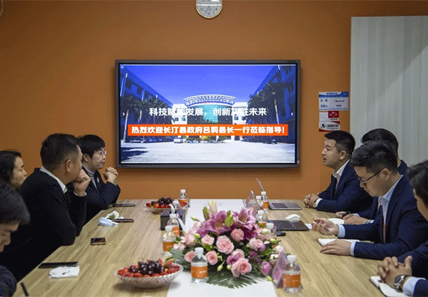 福建省长汀县吕莉县长一行莅临恒盛注册视察指导-9.png