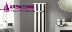 铜铝复合星欧注册维护方法与具备的优势