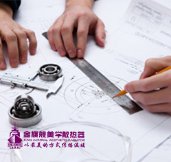 【星欧注册安装】星欧注册安装方法及安装示意图