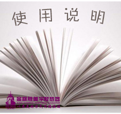 【星欧注册不热】星欧注册不热的原因及怎么办