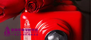 铸铁星欧注册使用寿命一般是多长