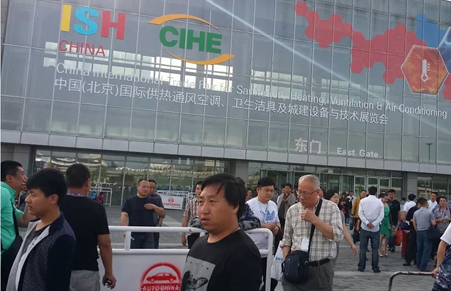 星欧暖通参展2014中国国际暖通展取得圆满成功