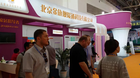星欧暖通参展2014中国国际暖通展取得圆满成功