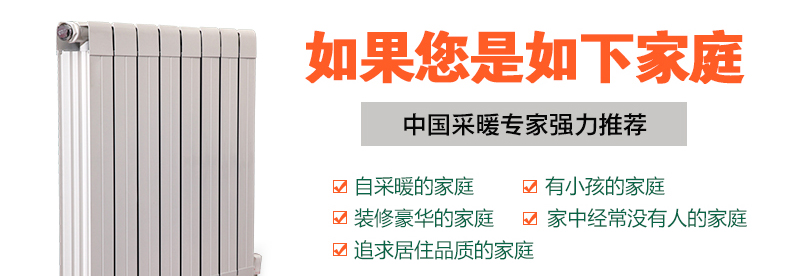 星欧平台应用广泛