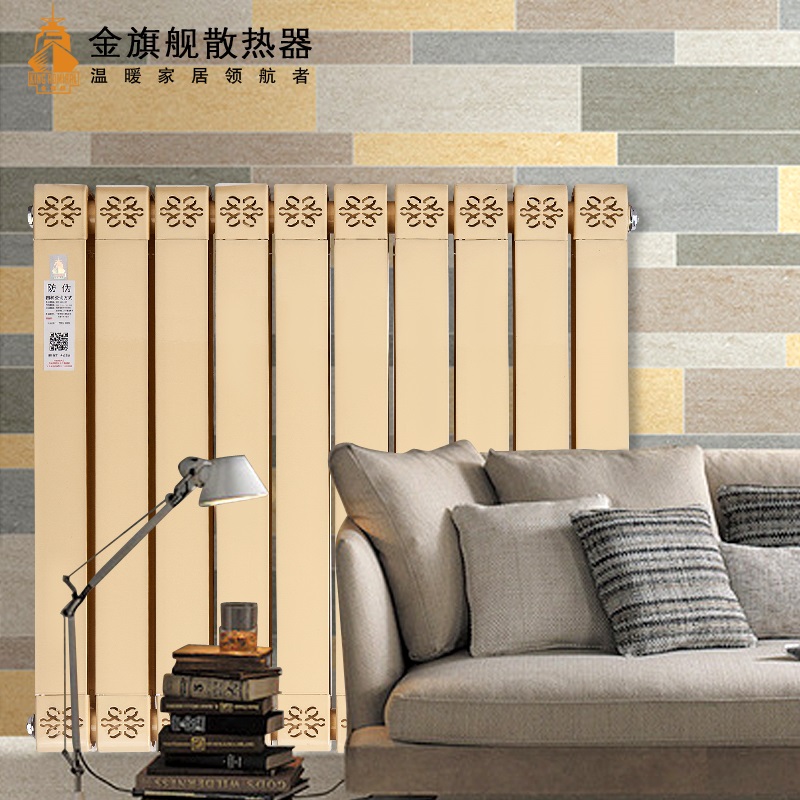 铜铝复合星欧注册