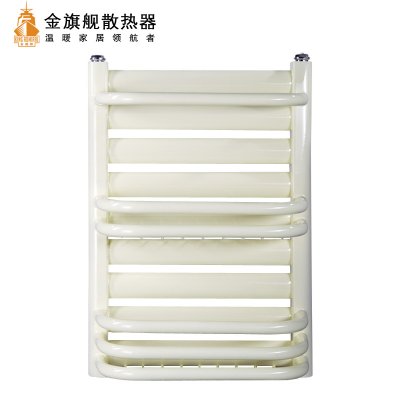 星欧卫浴星欧注册