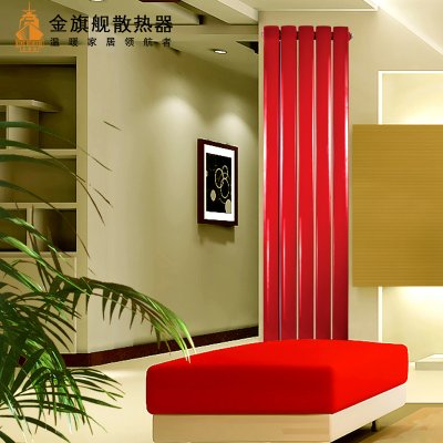 星欧注册哪种材质好