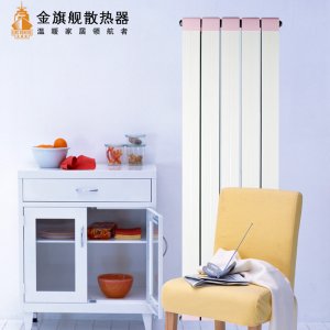 星欧注册哪种材质好