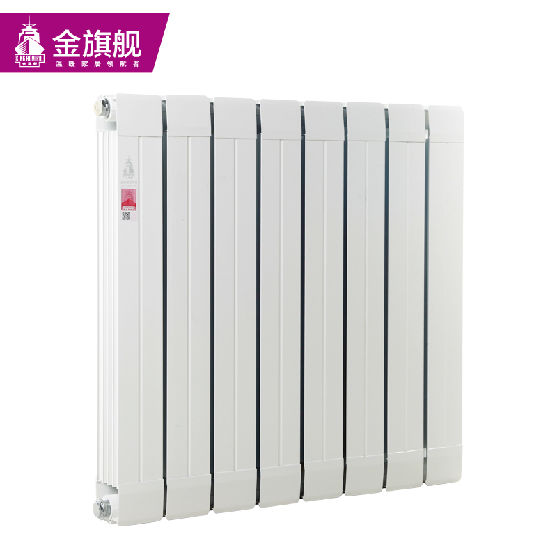 铜铝复合星欧注册图片