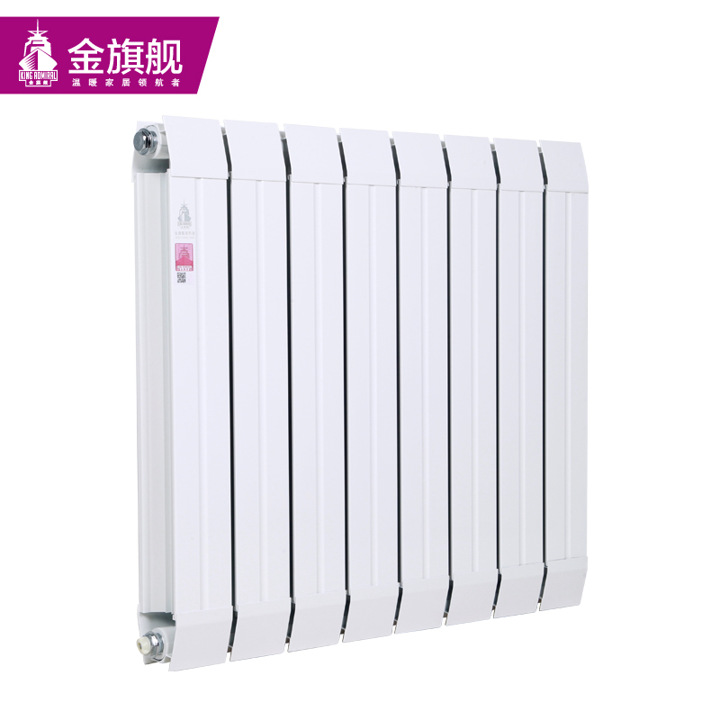 铜铝复合星欧注册图片