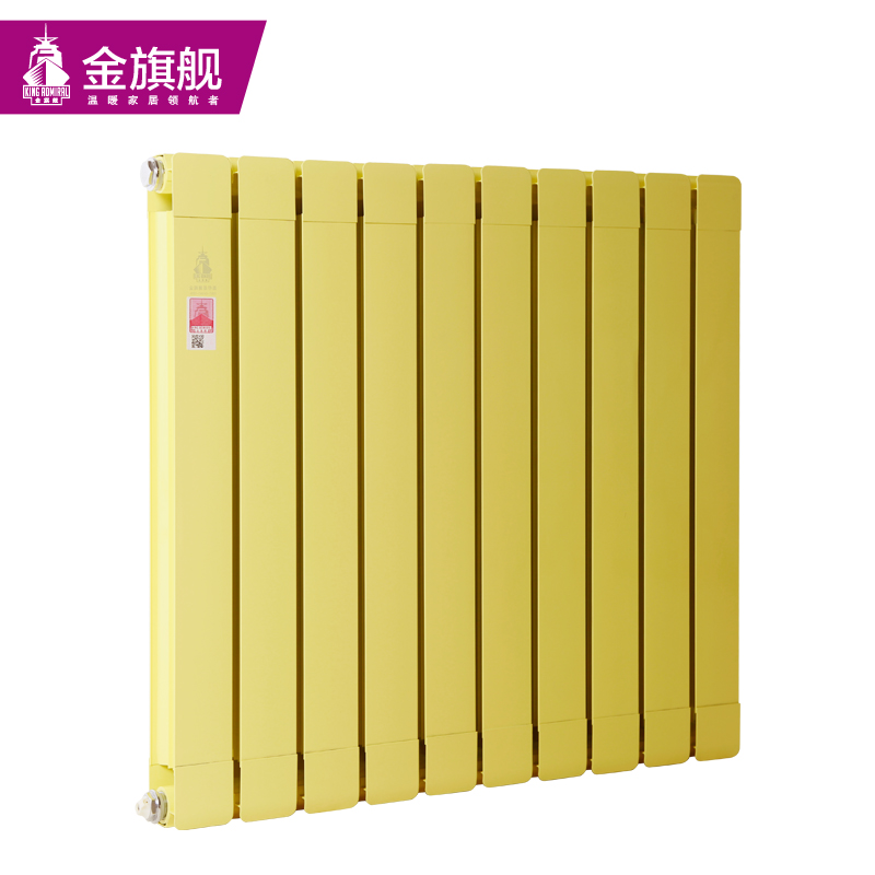 铜铝复合星欧注册