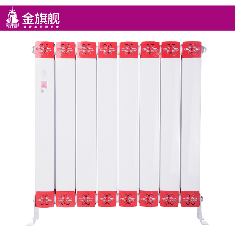 铜铝复合星欧注册图片