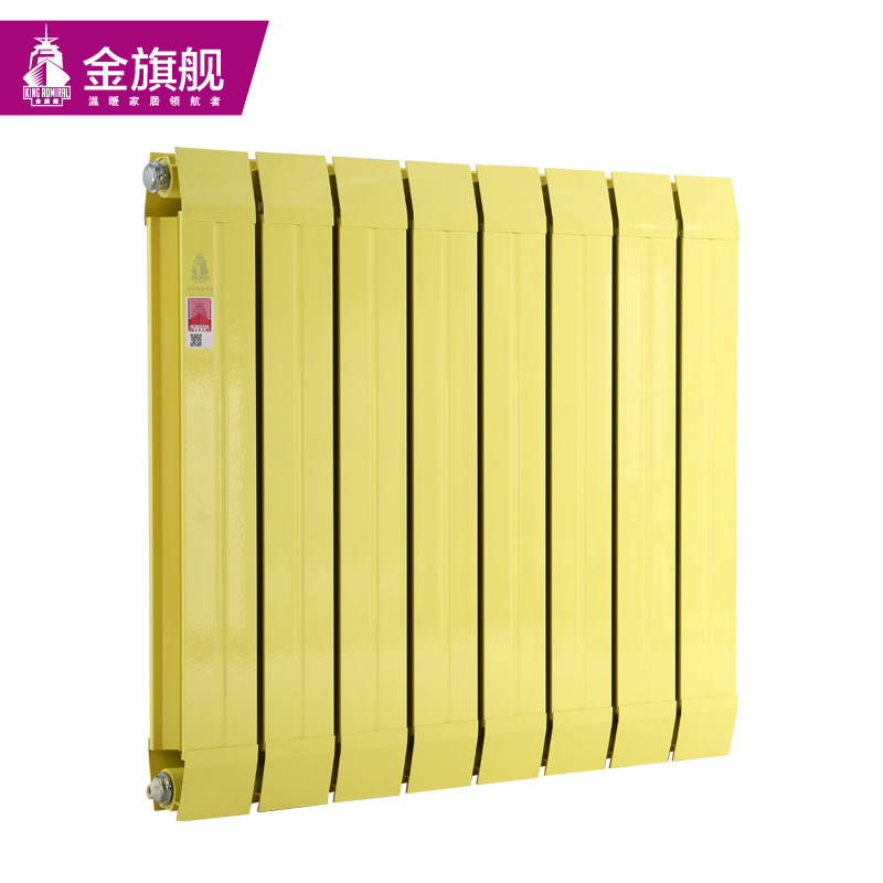 铜铝复合星欧注册图片