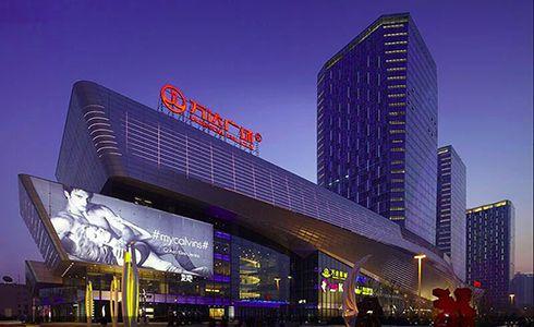 星欧平台品牌工程