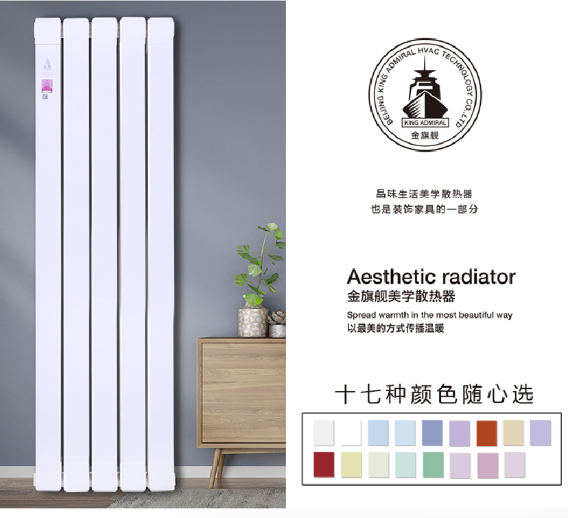 星欧注册排气阀