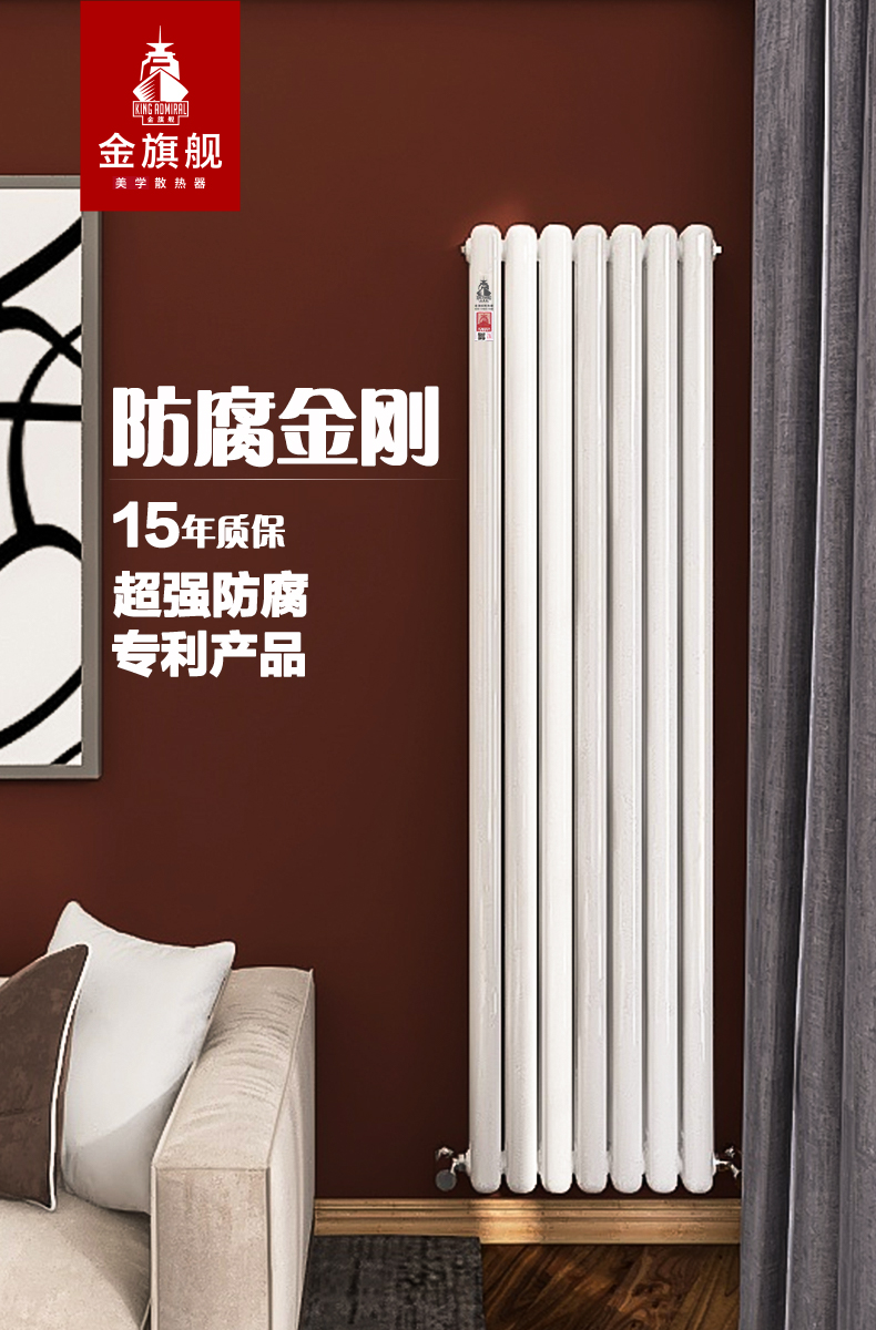 铜铝复合星欧注册