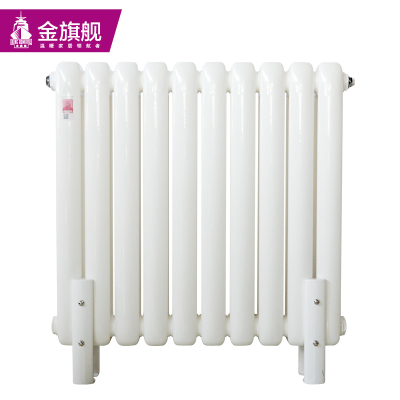 新钢制星欧注册/散热器63-70