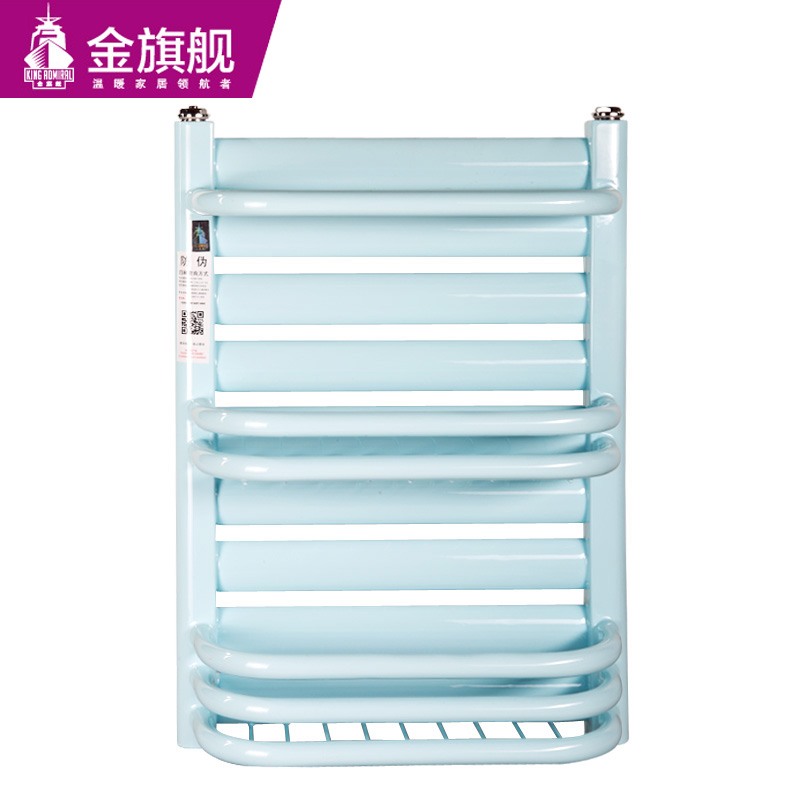 卫浴星欧注册/散热器50插背_600*450