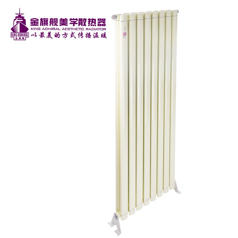 钢制星欧注册/散热器50-86鹅黄