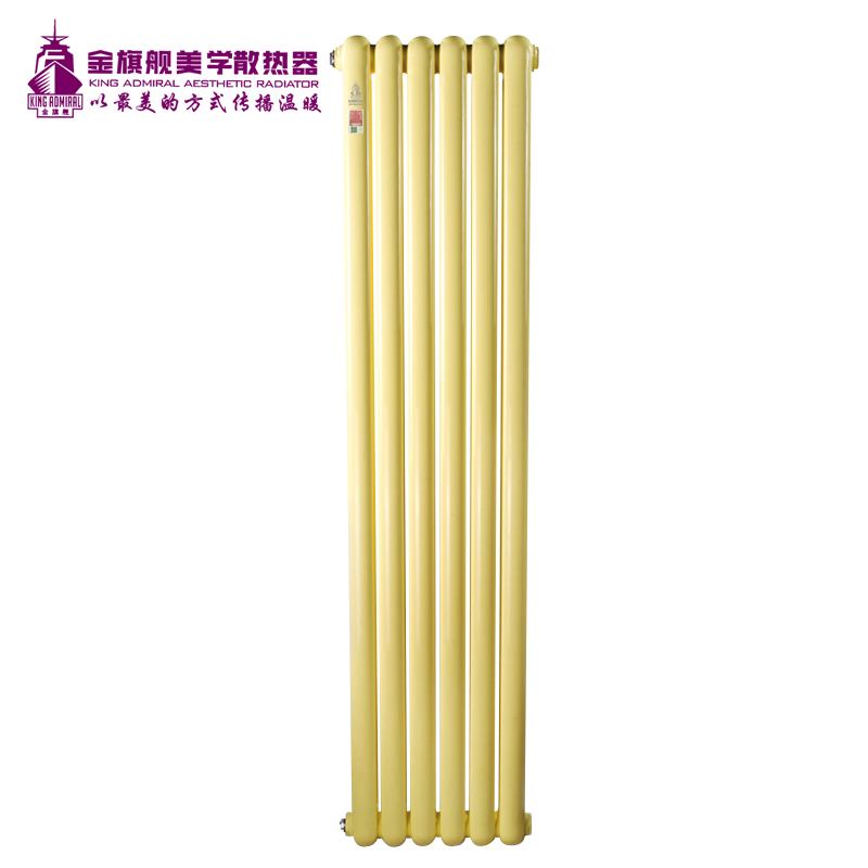 钢制星欧注册/散热器50圆 高 黄色