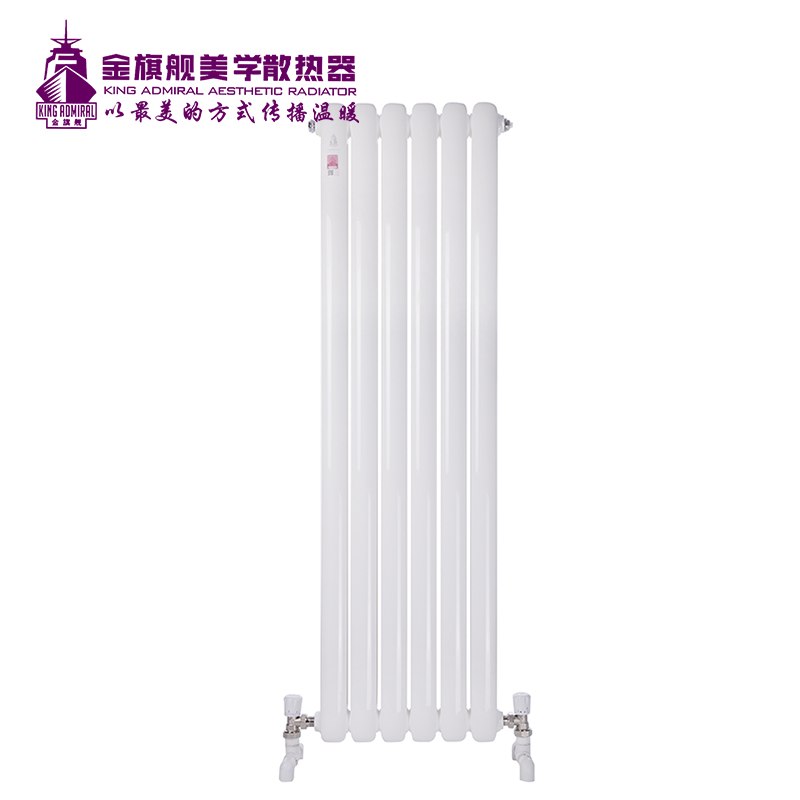 钢制星欧注册/散热器60新方头白色