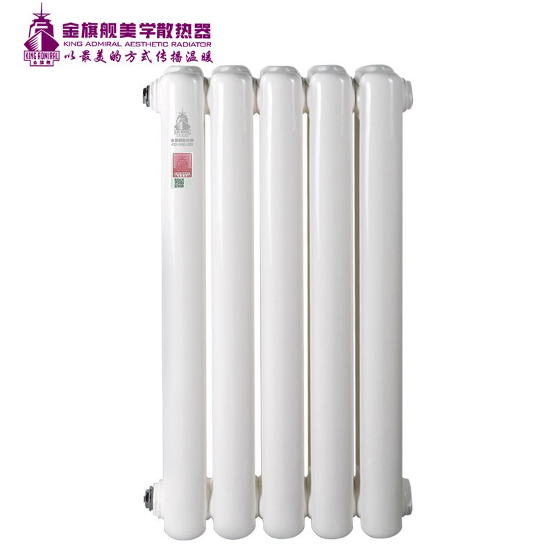 钢制星欧注册/散热器60方 矮 白色