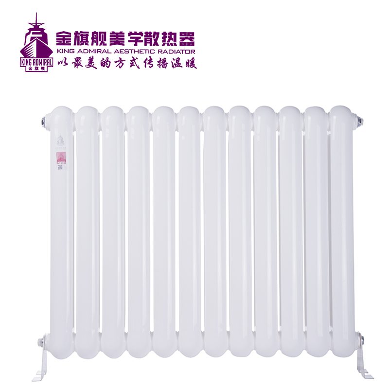 钢制星欧注册/散热器60圆白色