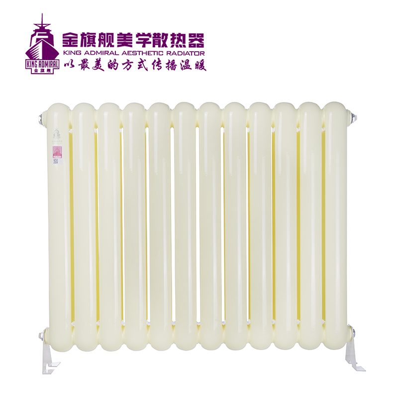 钢制星欧注册/散热器60圆黄色