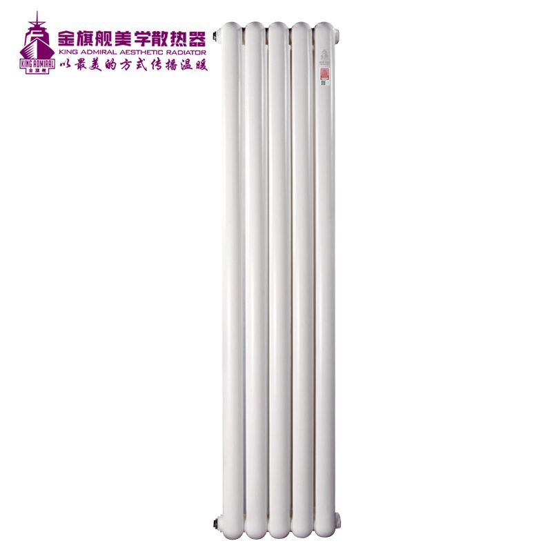 钢制星欧注册/散热器60圆 高 白色