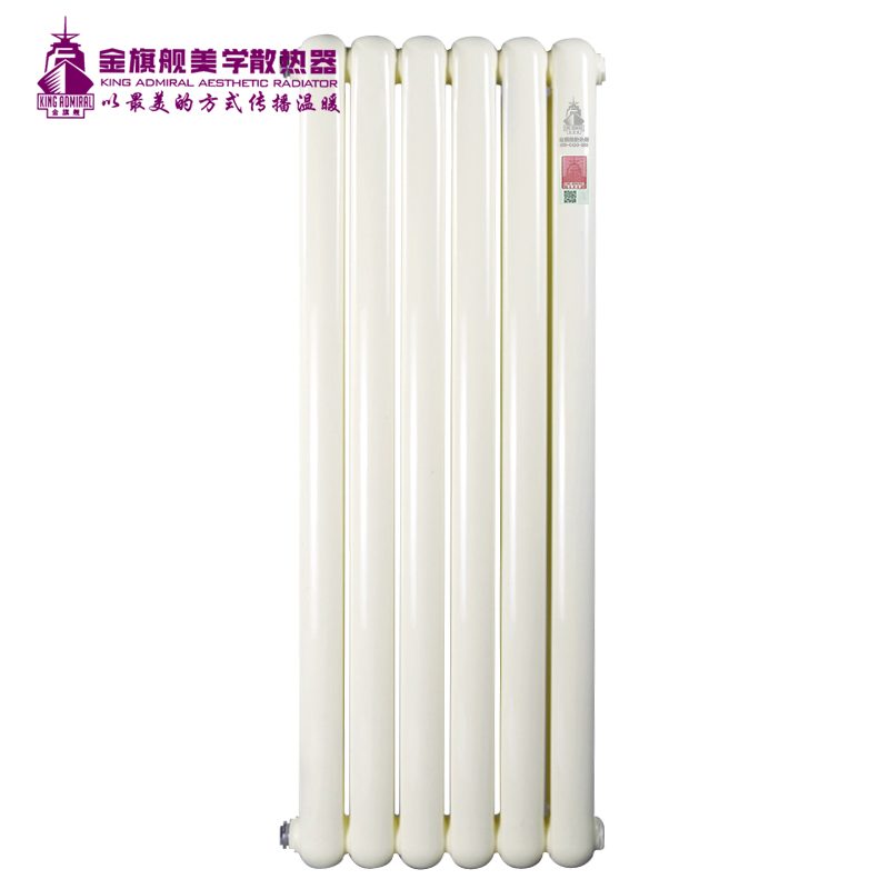 钢制星欧注册/散热器60圆 高 鹅黄