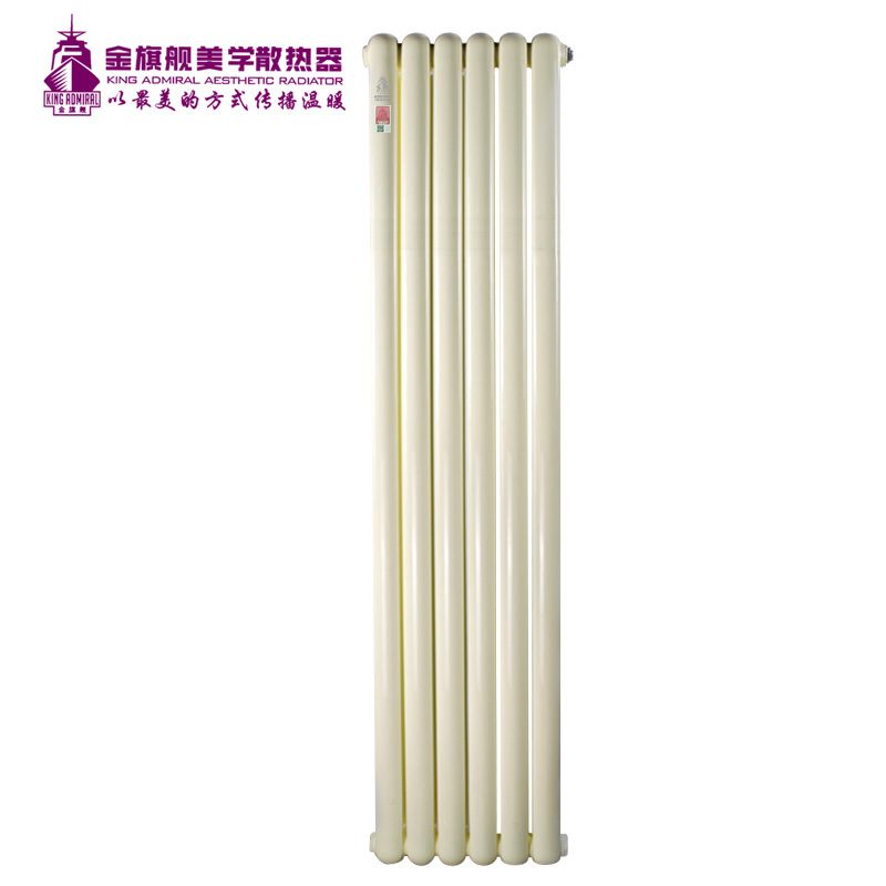 钢制星欧注册/散热器60圆 高 黄色