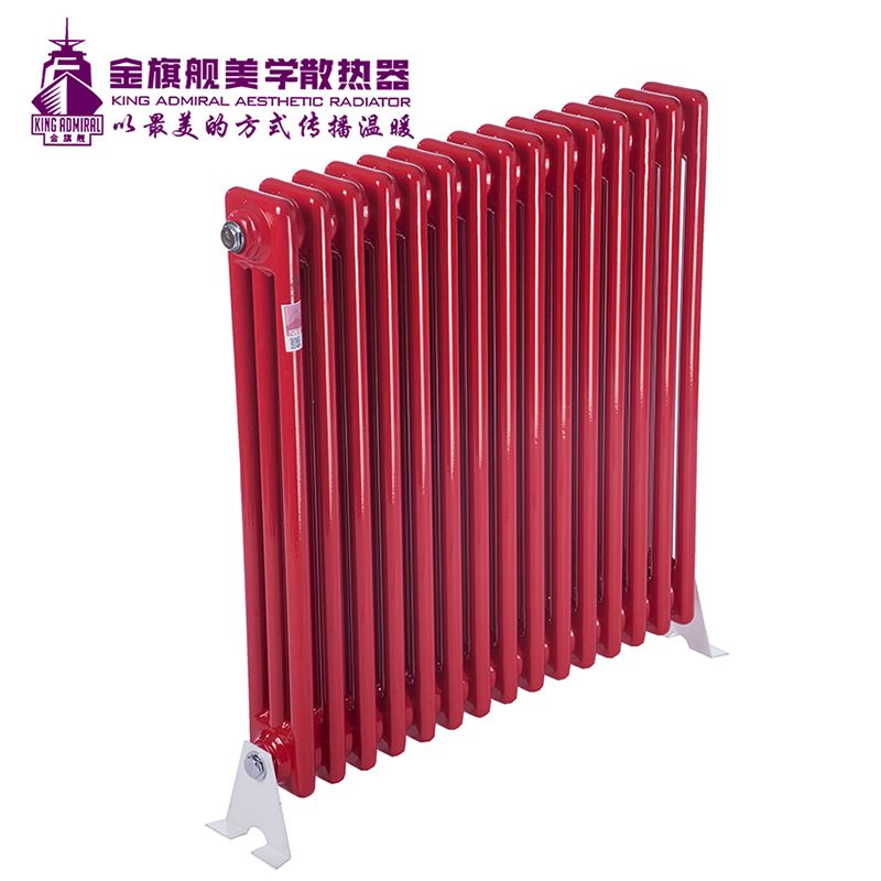 星欧注册厂家,暖气