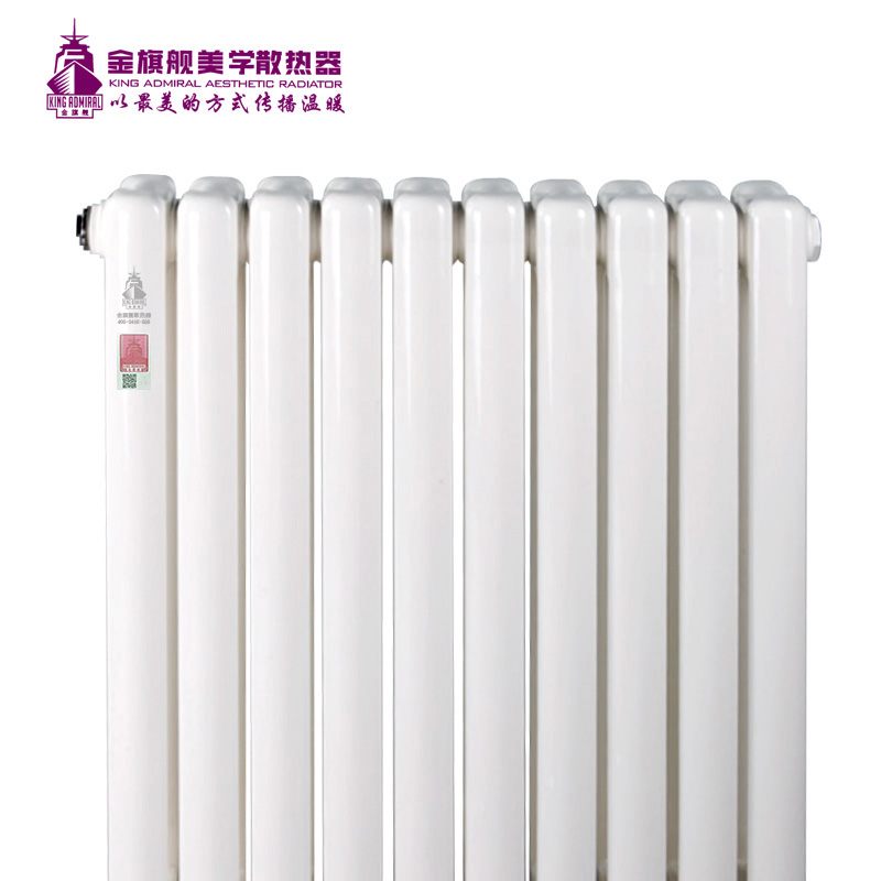 钢制散热器,星欧注册价格