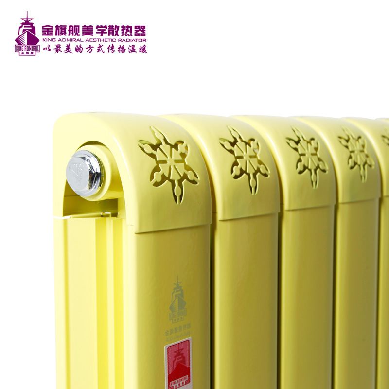 铜铝复合星欧注册