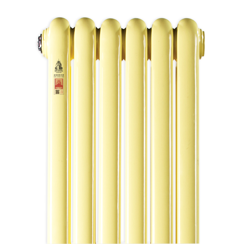 星欧注册安装,暖气