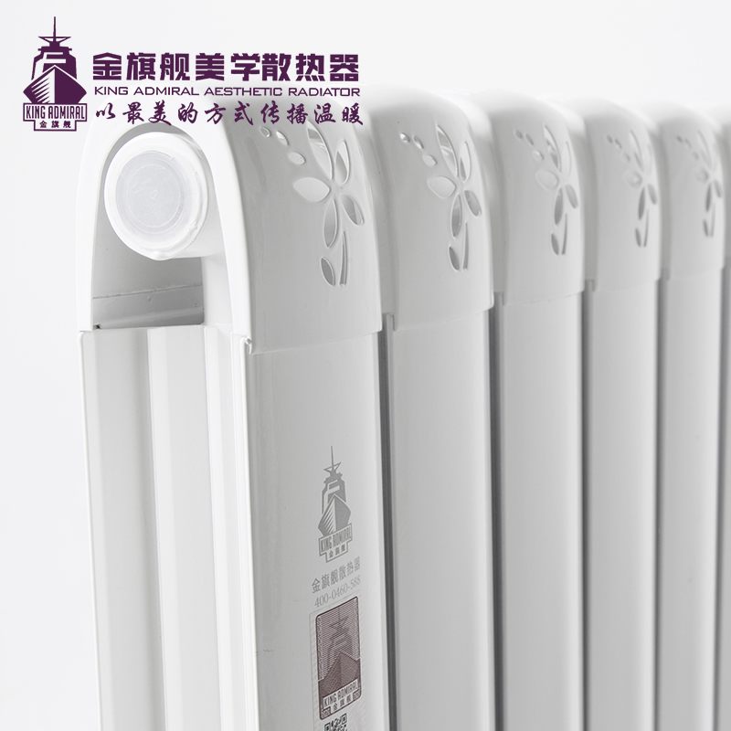 星欧注册厂家,暖气